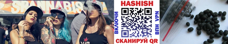 Гашиш 40% ТГК Кондрово