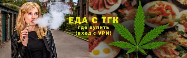 mdma Вязьма
