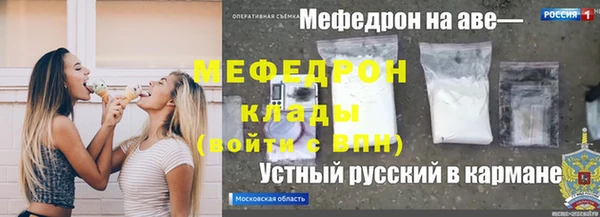 крисы Вязники
