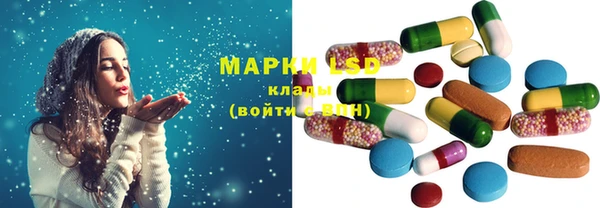 крисы Вязники