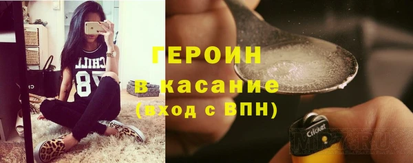 mdma Вязьма