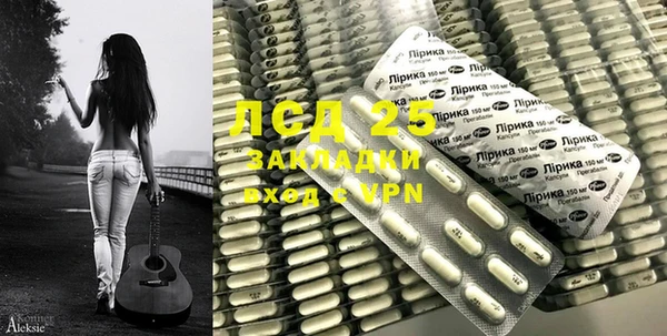 mdma Вязьма