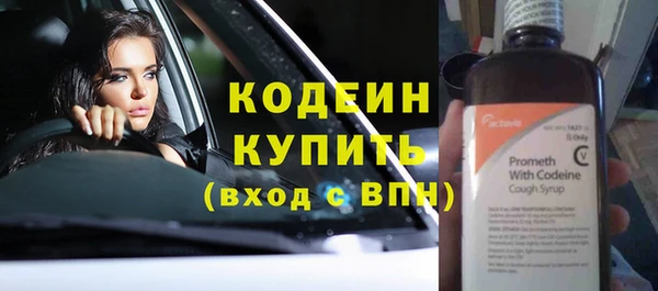 крисы Вязники