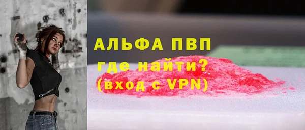 крисы Вязники