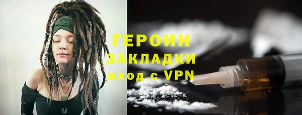 a pvp Горняк