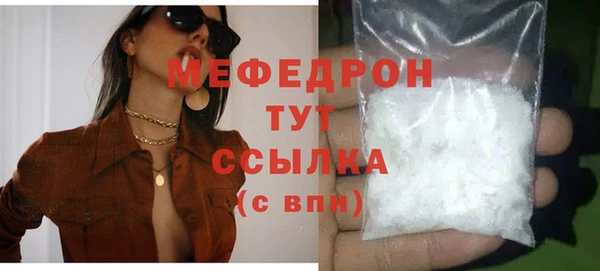 крисы Вязники