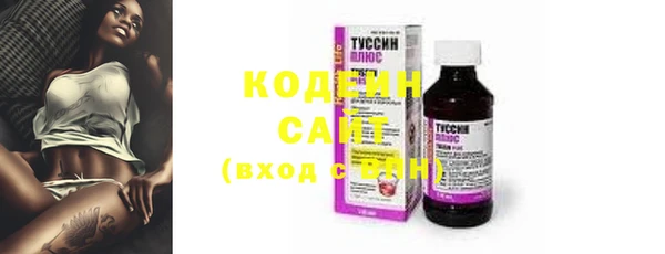 крисы Вязники