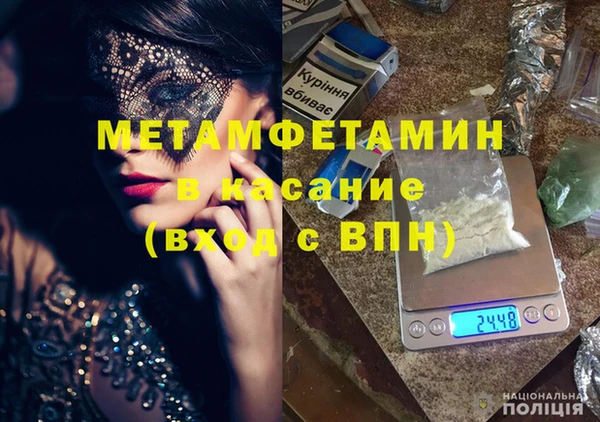 крисы Вязники