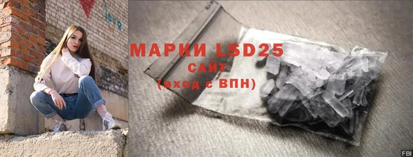 марихуана Вяземский