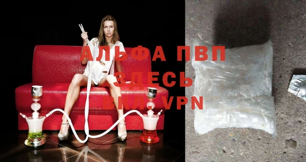 a pvp Горняк