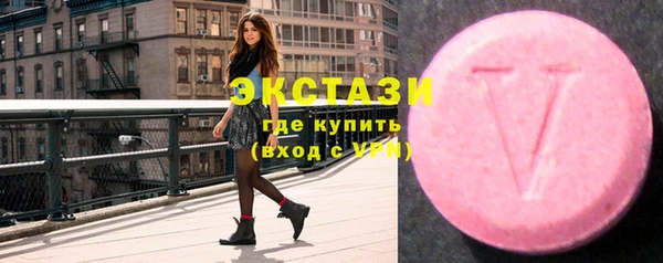 крисы Вязники