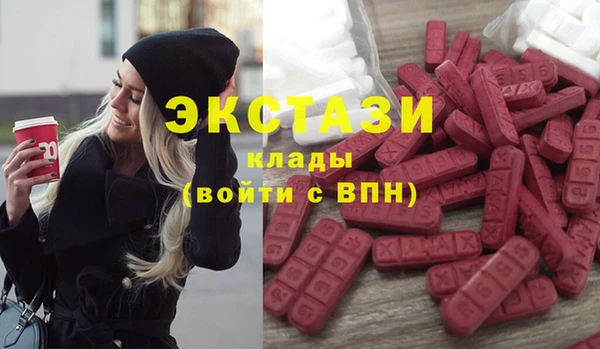 марихуана Вяземский