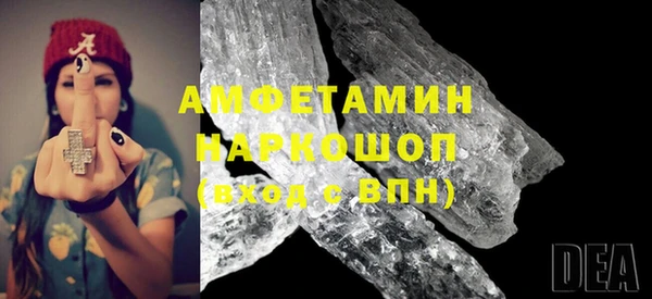 крисы Вязники