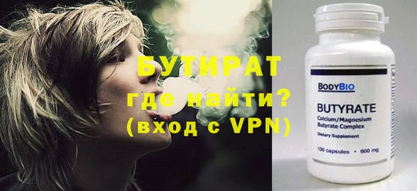 крисы Вязники